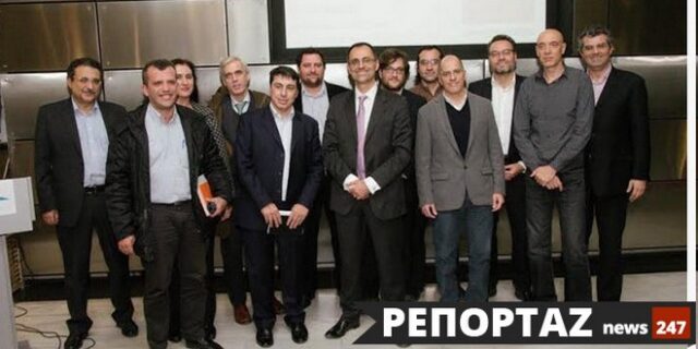 Και εγένετο το “Νέο Κόμμα”