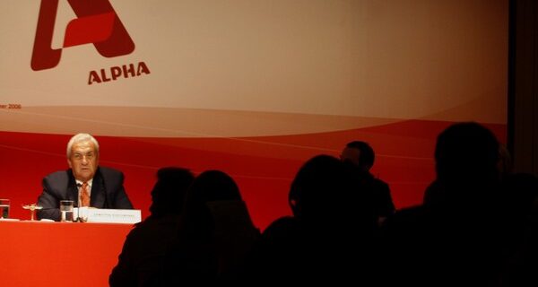 Κοντομηνάς: Βάζει ενέχυρο τις μετοχές του στον ALPHA για να καλύψει τα δάνεια του ΤΤ