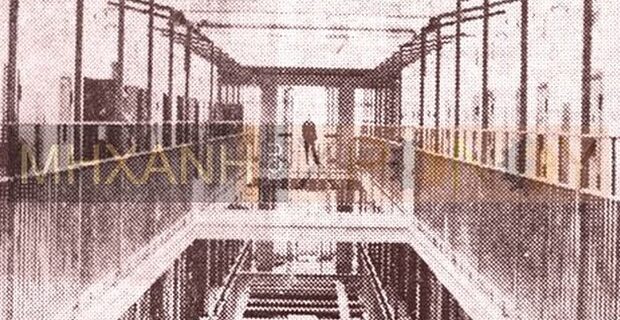 Μηχανή του χρόνου: Πώς κατασκευάστηκαν “αι πρότυπαι φυλακαί” Κορυδαλλού. Έμοιαζαν με ξενοδοχείο, μόνο το ελικοδρόμιο έλειπε