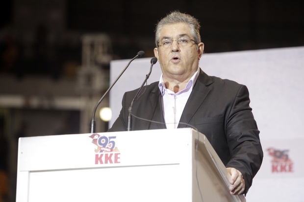 Η Διακήρυξη του ΚΚΕ για τις Ευρωεκλογές του 2014