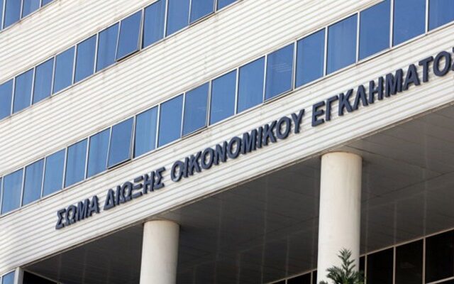 Η λίστα Λαγκάρντ “δίνει” 1 δισ. ευρώ