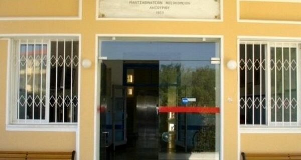 Εκκενώνεται εκτάκτως νοσοκομείο στο Ληξούρι – Από Δευτέρα ανοίγουν τα σχολεία