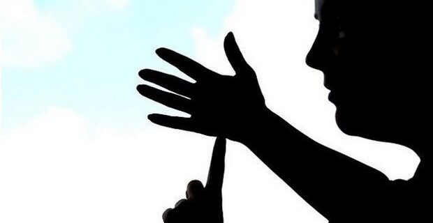 Δεν είμαστε όλοι οι ανήκοοι ίδιοι