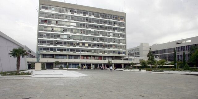 Καθηγητής του ΑΠΘ “έβαλε χέρι” στα χρήματα του Erasmus