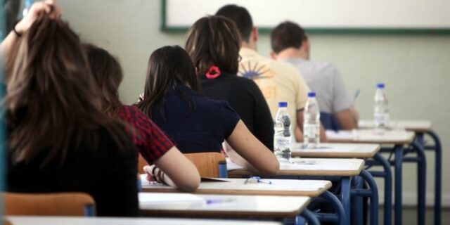 Οι αλλαγές για τους φετινούς υποψήφιους των πανελλαδικών