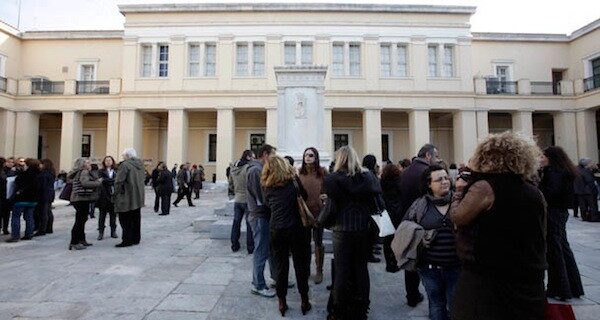 Τηλεφώνημα για βόμβα εκκένωσε το πανεπιστήμιο