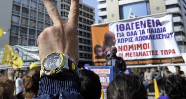 Έκθεση HRW: Απειλή για τα ανθρώπινα δικαιώματα η Χρυσή Αυγή