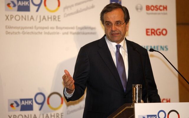 Σαμαράς για την τρομοκρατία: “Η ΕΛ.ΑΣ. τους συλλαμβάνει, ένα σαθρό σύστημα τους αφήνει. Δεν μας σταματά τίποτα”