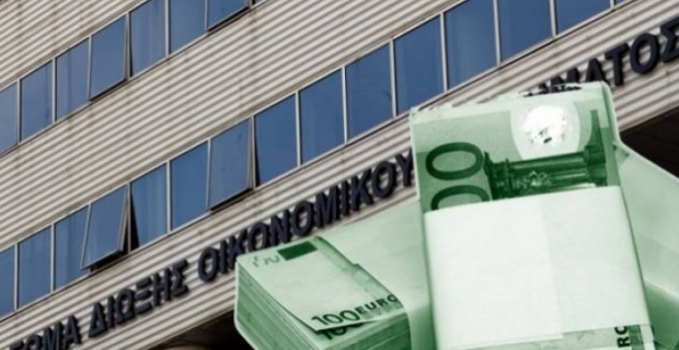 ΣΔΟΕ: Στα ίχνη δύο αιρετών της Αυτοδιοίκησης με καταθέσεις εκατομμυρίων ευρώ