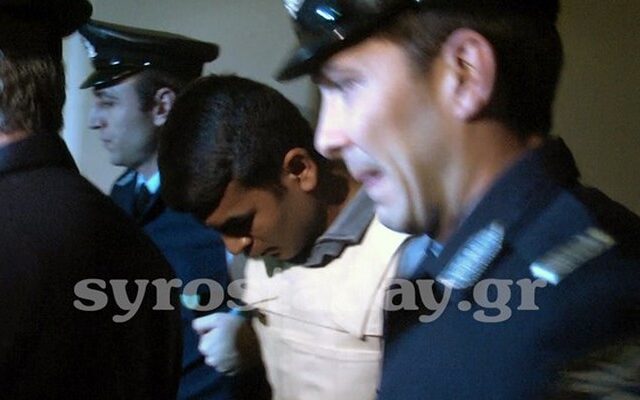 Ισόβια και 25 χρόνια κάθειρξη στον “δράκο της Πάρου”