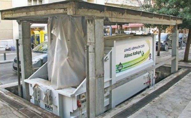 Τοποθετήθηκε ο πρώτος βυθιζόμενος κάδος συλλογής απορριμμάτων στην Αθήνα