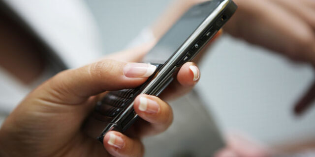 Δήλωση υπερωριών στην ΕΡΓΑΝΗ και με sms
