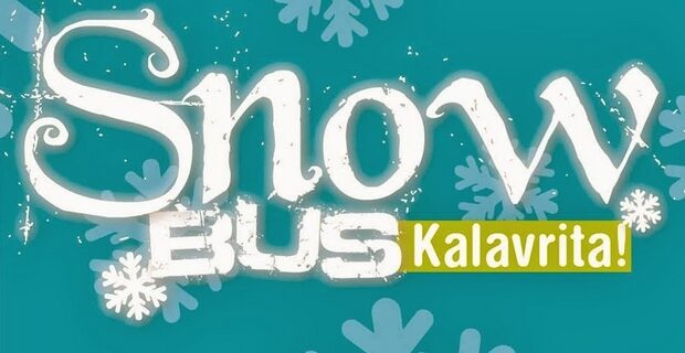 Βόλτα για όλους με το SNOWBUS από τα Καλάβρυτα στο χιονοδρομικό κέντρο
