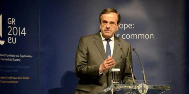 Σαμαράς: Ως κυβέρνηση διόρθωσα πολλά από τα λάθη – Το αποτέλεσμα φαίνεται