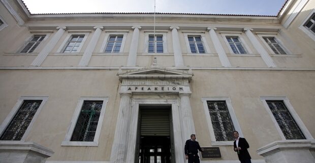 ΣτΕ: Συνταγματική η αυτόματη αργία δημοσίων υπαλλήλων, για πειθαρχικό παράπτωμα