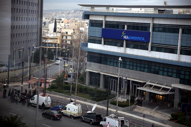 Σε διακανονισμό για ληξιπρόθεσμη οφειλή προς τη ΔΕΗ η ΝΔ