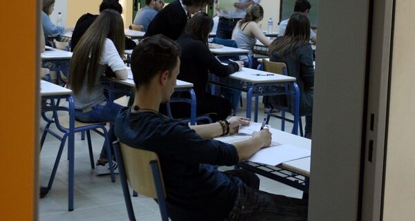 Λύκειο: Ξεκινά πιλοτικά το Κοινωνικό Φροντιστήριο