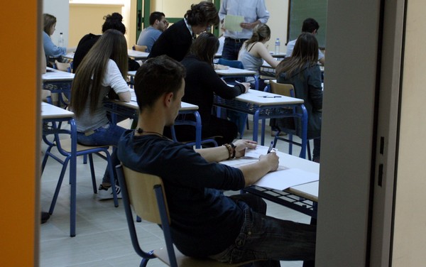 Λύκειο: Ξεκινά πιλοτικά το Κοινωνικό Φροντιστήριο