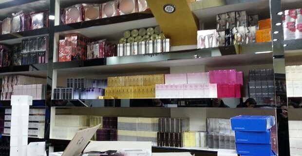 Θεσσαλονίκη: Κατάσχεση 38.000 μαϊμού προϊόντων σε αποθήκες