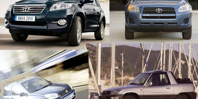 Το Toyota RAV4 έγινε 20 ετών και γράφει τη δική του ιστορία