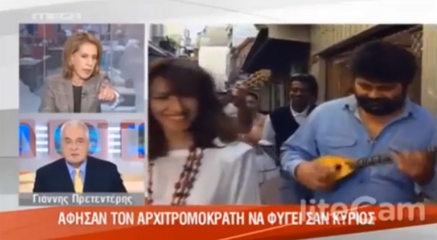 Η γκάφα του Mega για τον Χριστόδουλο Ξηρό και τα πανηγύρια με βίντεο κλιπ πριν από τη σύλληψή του