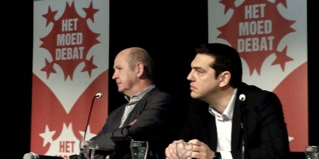 Τσίπρας: Ετοιμάζουν νέο μνημόνιο. Να τελειώνουμε με τη λιτότητα τώρα