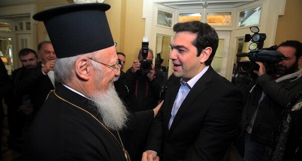 Βαρθολομαίος σε Τσίπρα: Κάνουμε ό,τι μπορούμε για να εκπληρώσουμε την οικουμενική μας αποστολή
