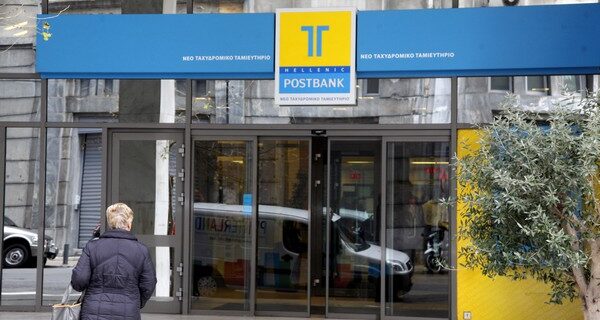 Διαψεύδει εμπλοκή στην υπόθεση του ΤΤ, ο επιχειρηματίας Λουκάς Έλληνας