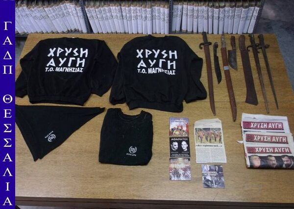 Σύλληψη 39χρονου στο Βόλο. Σταματούσε ΙΧ και ζήταγε να μάθει την εθνικότητα του οδηγού