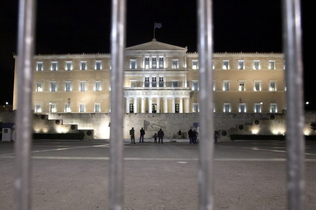 Το Σύστημα της Σιωπής