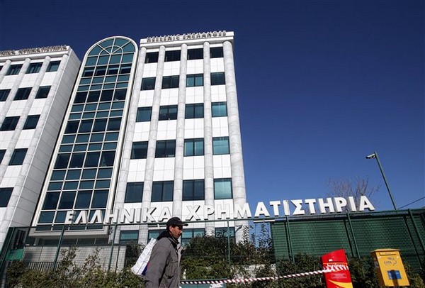 Πρόστιμα 125.000 ευρώ από την Επιτροπή Κεφαλαιαγοράς
