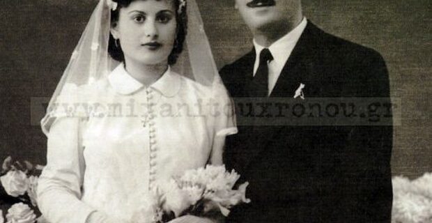 Μηχανή του χρόνου: Ο Γιώργος Ζαμπέτας στη φυλακή, μετά από καταγγελία της μέλλουσας πεθεράς του, επειδή είχε “ατιμάσει” τη γυναίκα του πριν από τον γάμο