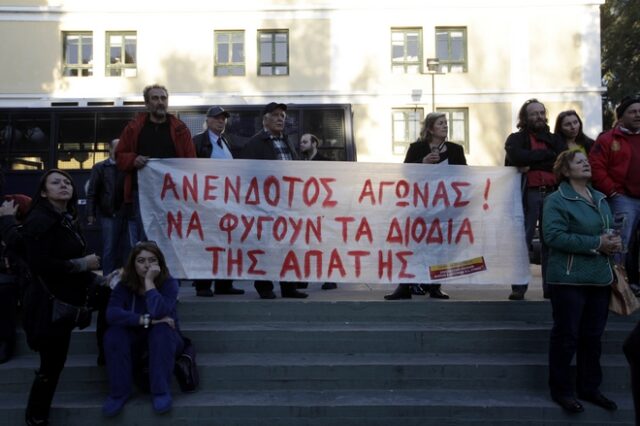 Στη ΓΑΔΑ θα διανυκτερεύσουν οι συλληφθέντες για τα επεισόδια στα διόδια της Μαλακάσας