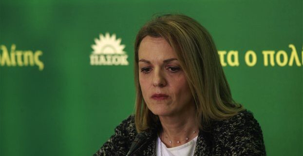 Αποχώρησε από το ΠΑΣΟΚ η Μαριλένα Κοππά