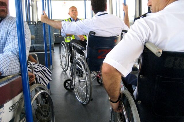 Τέλος στο πάγωμα διορισμών ΑμΕΑ έως το 2016: Ξεκινούν οι προσλήψεις