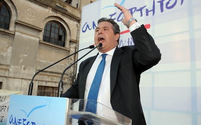 Ανακοινώνει Παπαγεωργίου, το συζητά για Τζιτζικώστα ο Π. Καμμένος