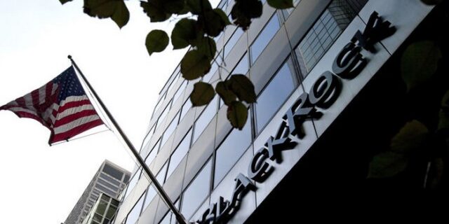 Η έκθεση της BlackRock και τα 20 δισ. που λείπουν. Τι πραγματικά συμβαίνει