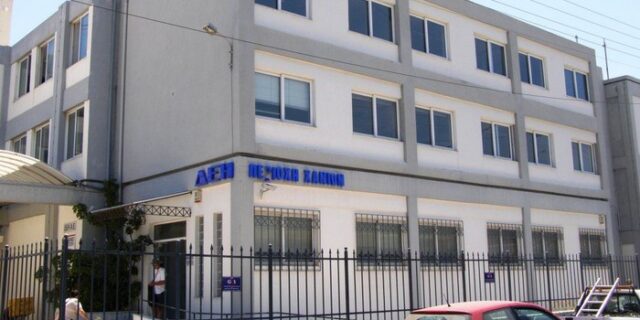 Χειροπέδες στον διευθυντή και εργαζομένους της ΔΕΗ Χανίων για μπαλωθιές