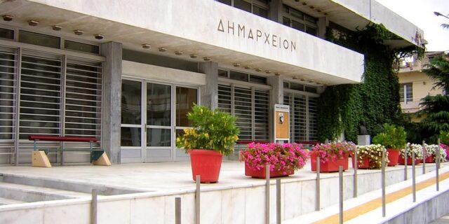 Κρυφτό με το κράτος: Δεκάδες οι άφαντες δημοτικές επιχειρήσεις με αγνοούμενους υπαλλήλους