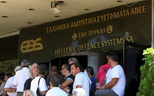 Οι πρώτες κλήσεις για απολογία για την “τρύπα” των 50 εκατ. ευρώ στα ΕΑΣ
