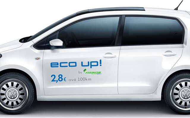 Το VW up! με φυσικό αέριο για ακόμη πιο φθηνές διαδρομές