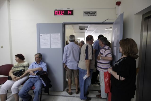 Αναμονή τέλος: Ξεκινά η καταβολή εφάπαξ σε 20.521 δικαιούχους