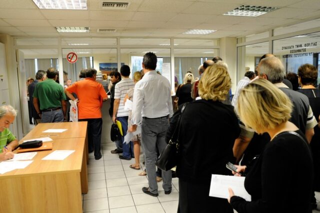 Πως θα γίνει η παρακράτηση φόρου από μισθούς και συντάξεις