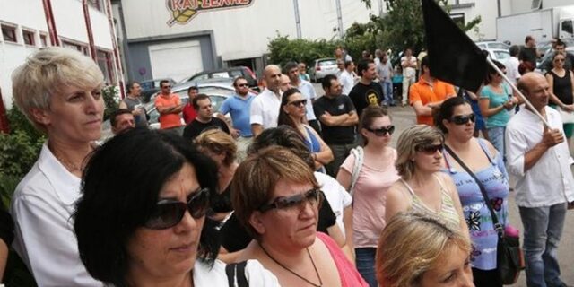 Σε πρόγραμμα του ΕΤΠ 505 απολυμένοι της “Κατσέλης”