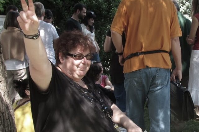 Πόπη Χριστοδουλίδου: Δημοσίευσα ένα ΦΕΚ και με “βάφτισαν” κατάσκοπο