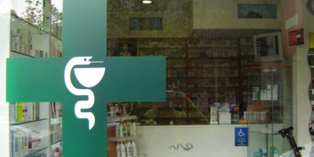 Ανοίγει ο δρόμος για συμψηφισμό των χρεών των φαρμακοποιών του ΕΟΠΥΥ