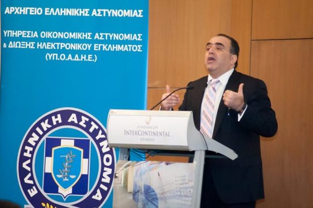 Συνέδριο της ΕΛ.ΑΣ. για την ασφαλή πλοήγηση στο διαδίκτυο