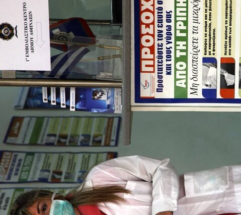Χάνονται ζωές λόγω έλλειψης εμβολίων:Στους 62 οι νεκροί από τον ιό της γρίπης