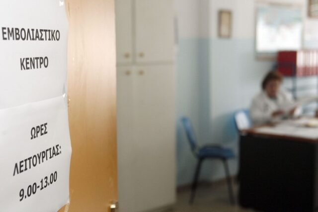 Η γρίπη συνεχίζει να “θερίζει”. Στους 65 οι νεκροί