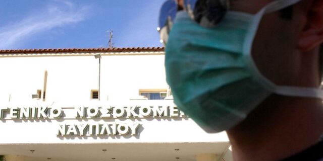 Σε παρατεταμένη έξαρση ο ιός της γρίπης: Στους 45 οι νεκροί